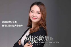 【8分钟科普下】嘉兴的厂子_哔哩哔哩